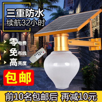 小型家用太阳能发电系统 照明、充电、夜市鱼排养殖全覆盖